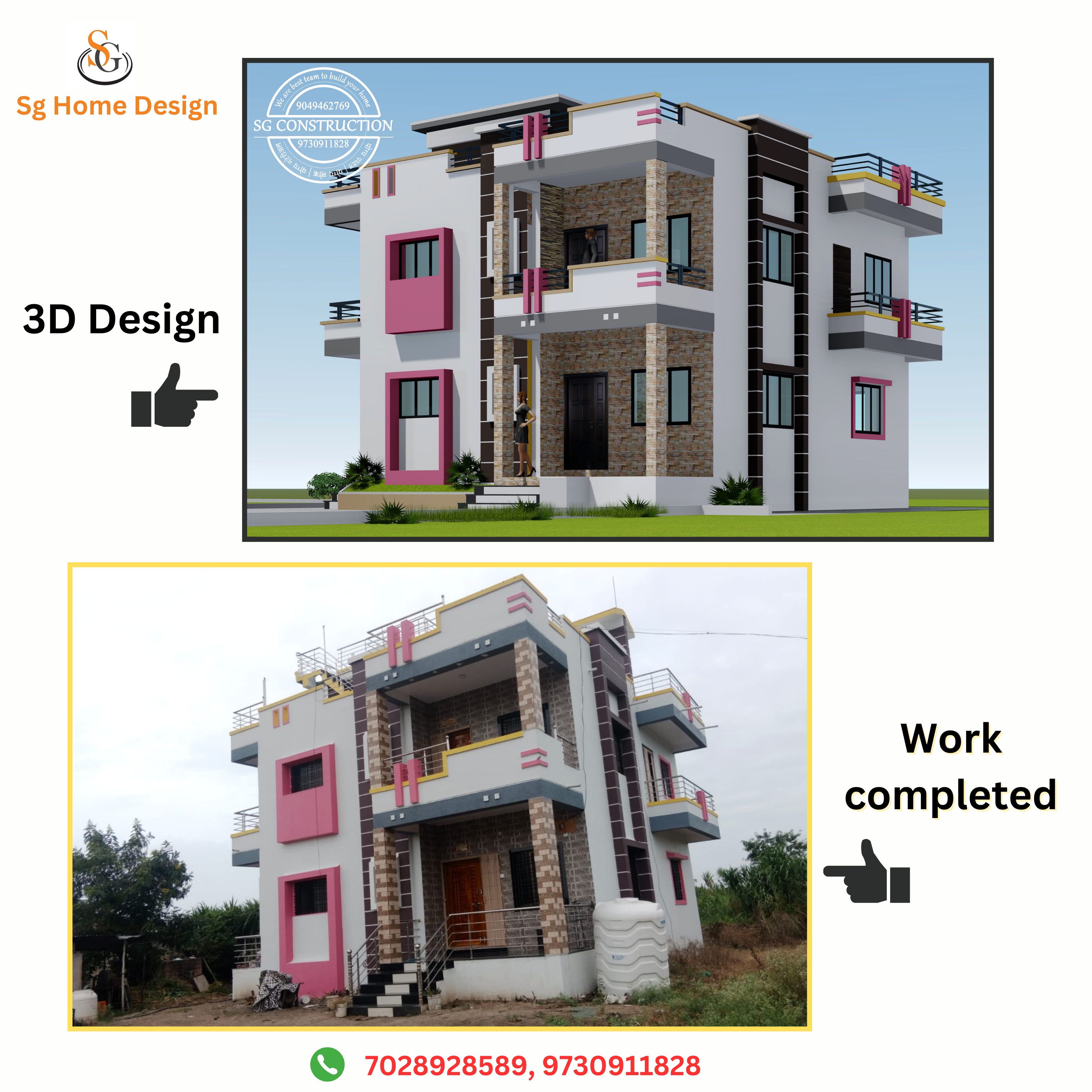 Sg home design